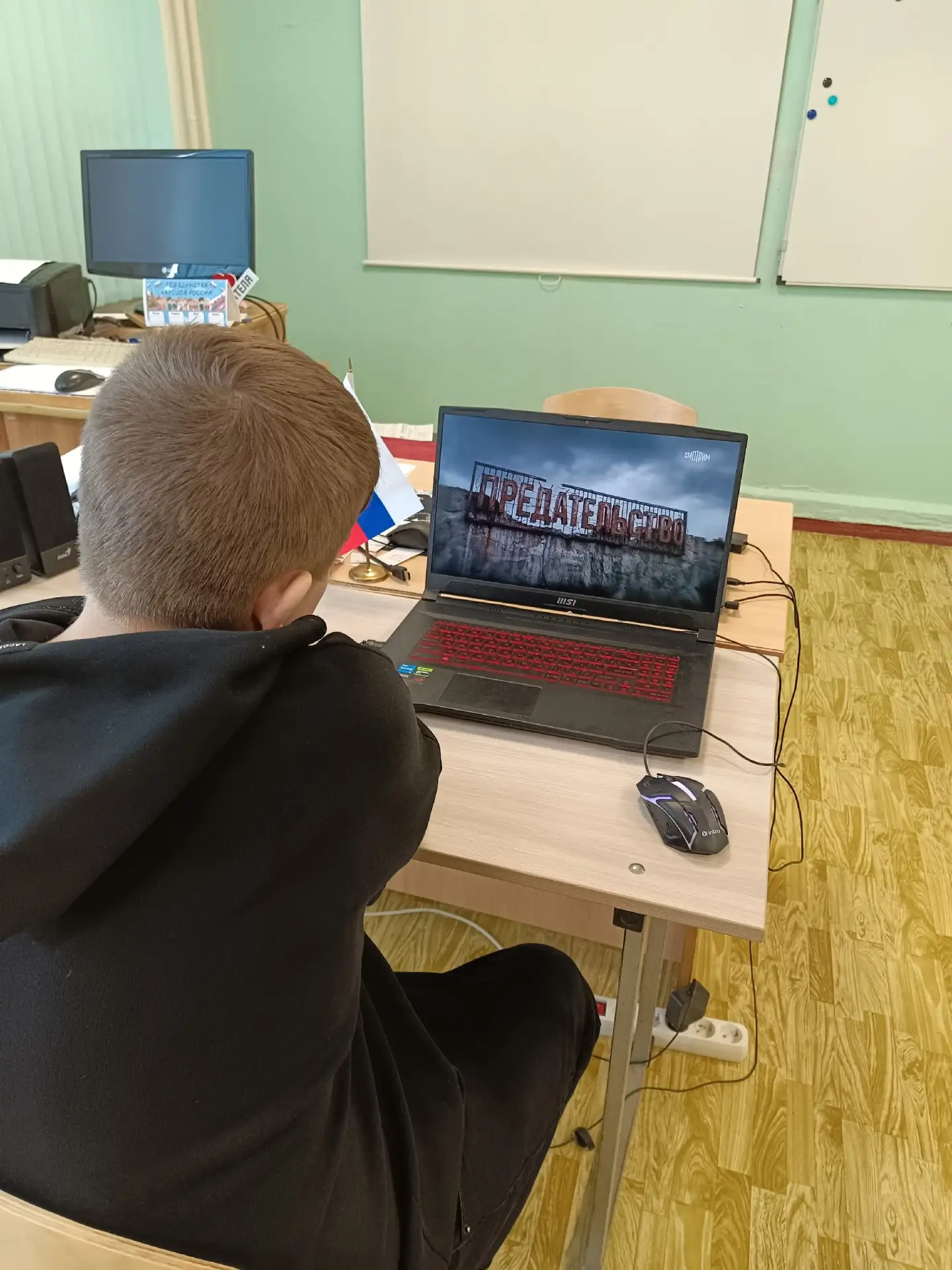 🇷🇺В рамках профилактики идеологии экстремизма и терроризма в нашей школе состоялся пр...
