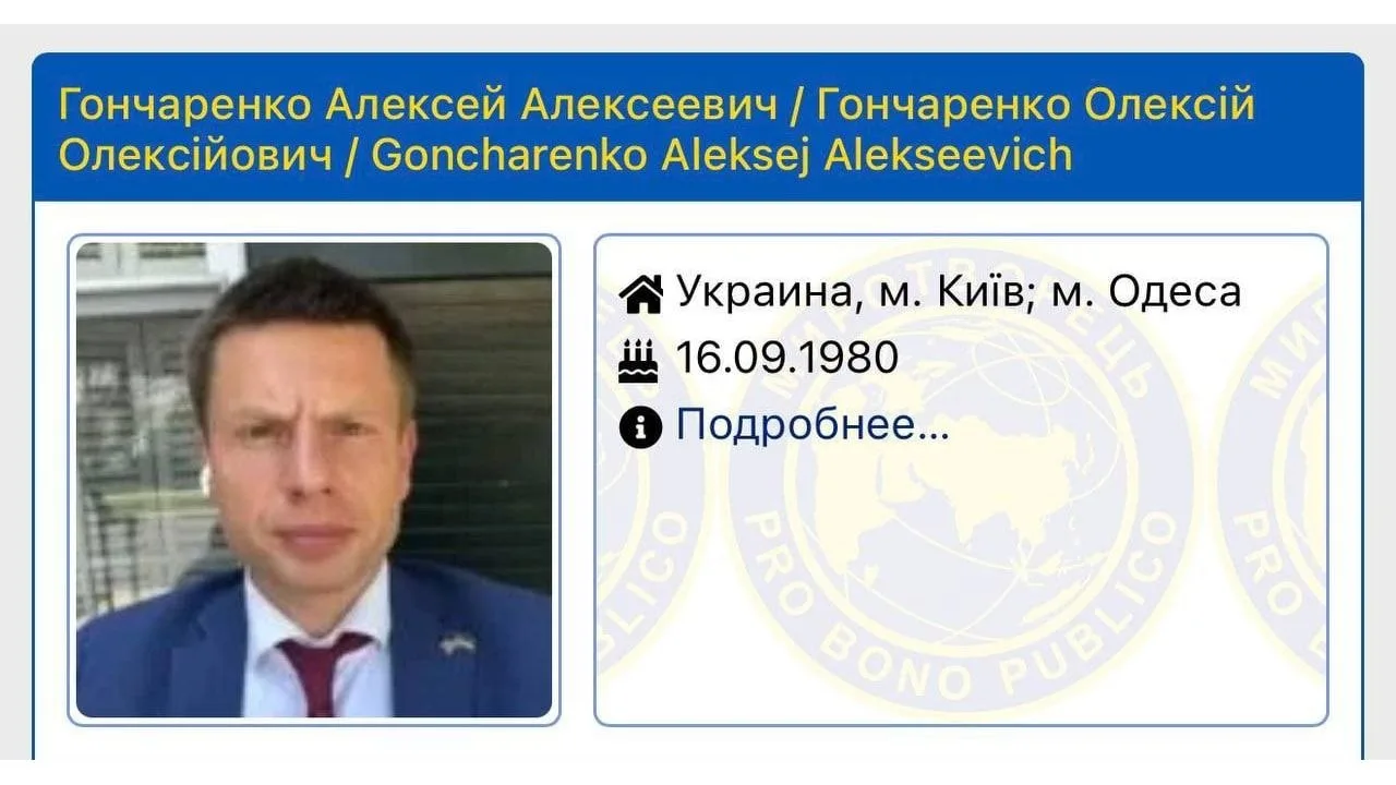 😅Жабогадюкинг набирает обороты