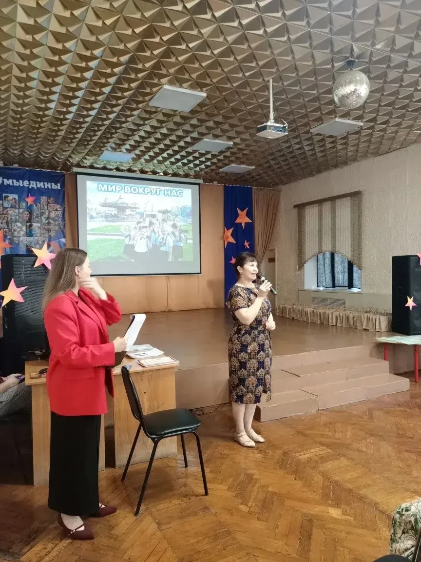 Награждение победителей областного конкурса юных журналистов "Мир вокруг нас'. Конкурс ...