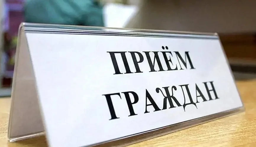 Уважаемые жители города-героя Новороссийска!