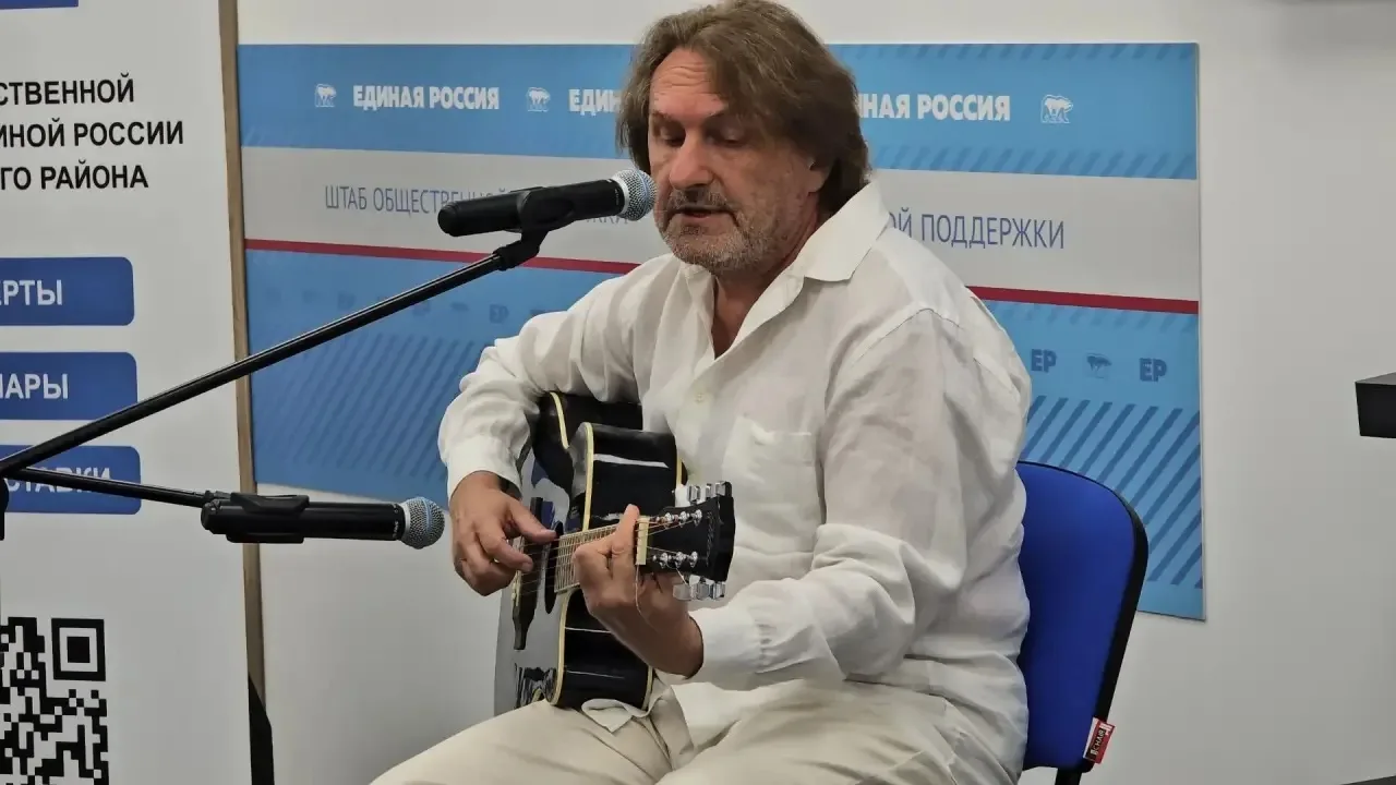 🎤 В Штабе общественной поддержки Единой России Черноярского муниципального округа сост...