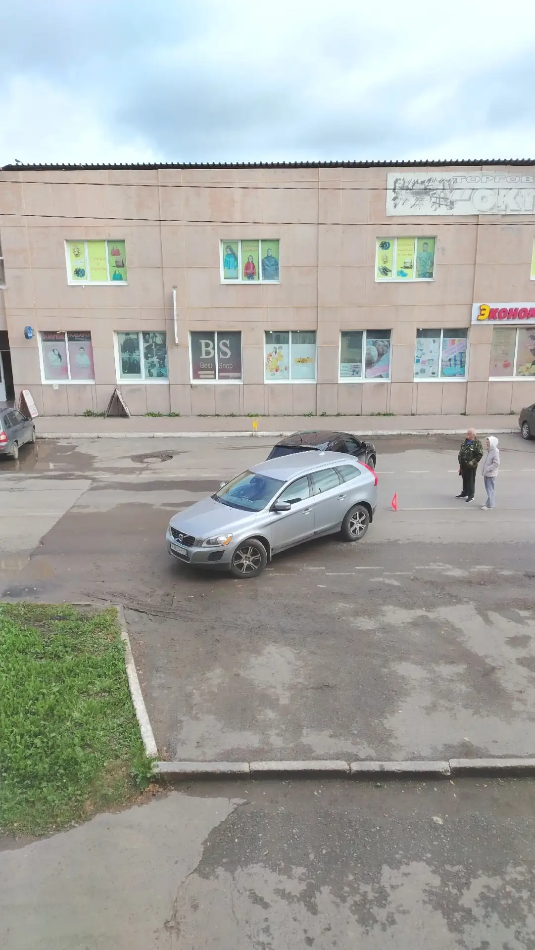 От подписчика .Авария на Партизанской