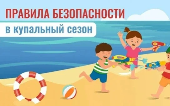 УВАЖАЕМЫЕ ЖИТЕЛИ РОСТОВСКОЙ ОБЛАСТИ!