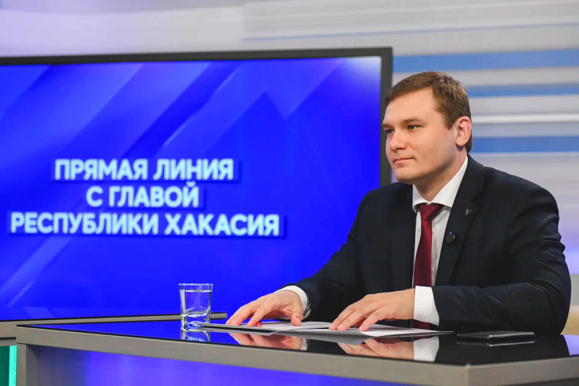 Уважаемые друзья!