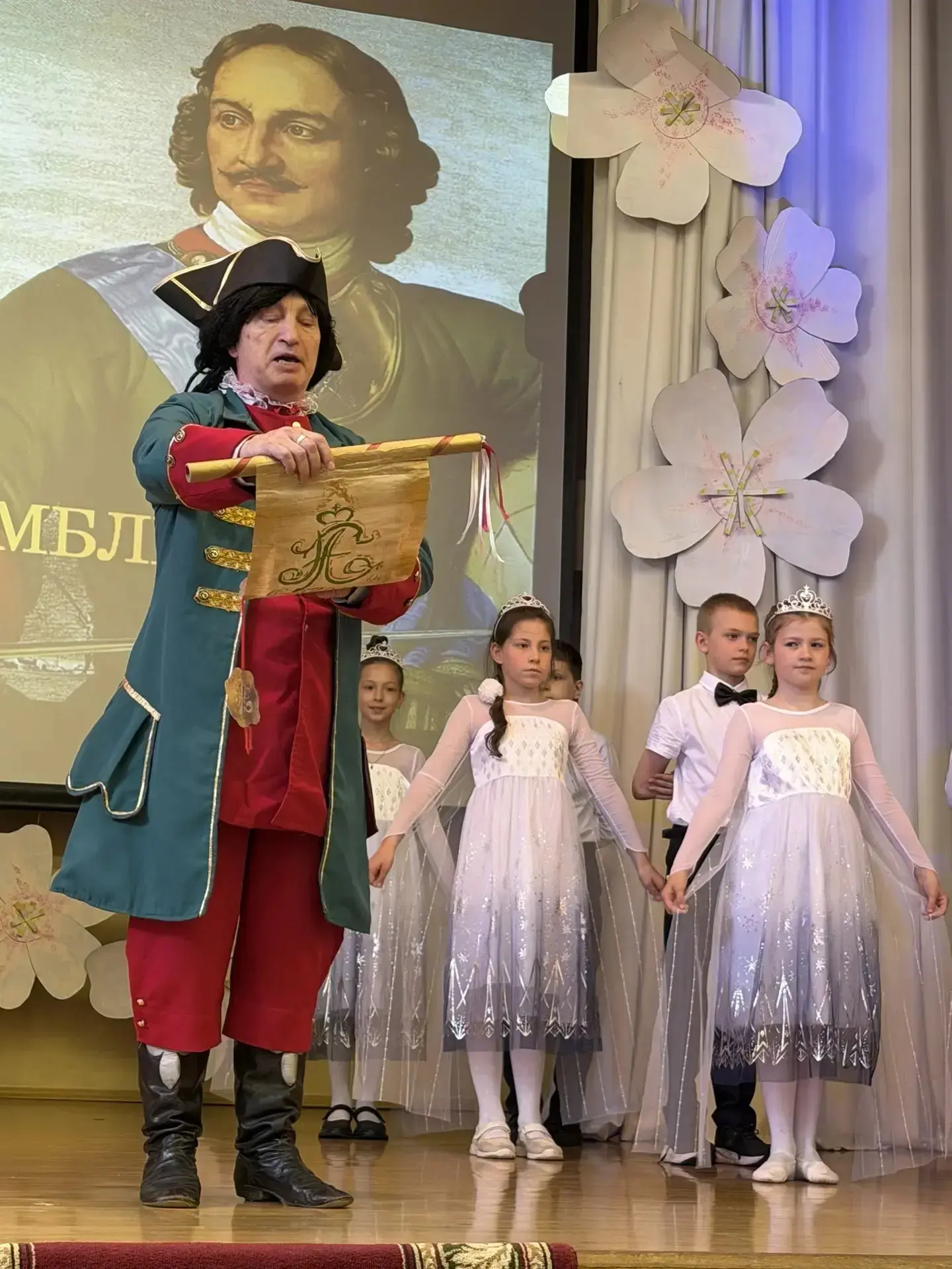 🎩🏛️🎙Петровская ассамблея — 2026  21 мая в нашей школе состоялось одно из самых ярких и значимых собы