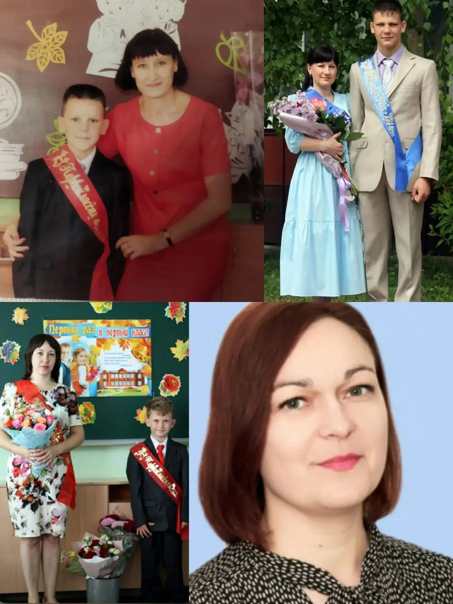 Наши дорогие учителя. Начальных классов и старших. От всей души поздравляем вас с профе...