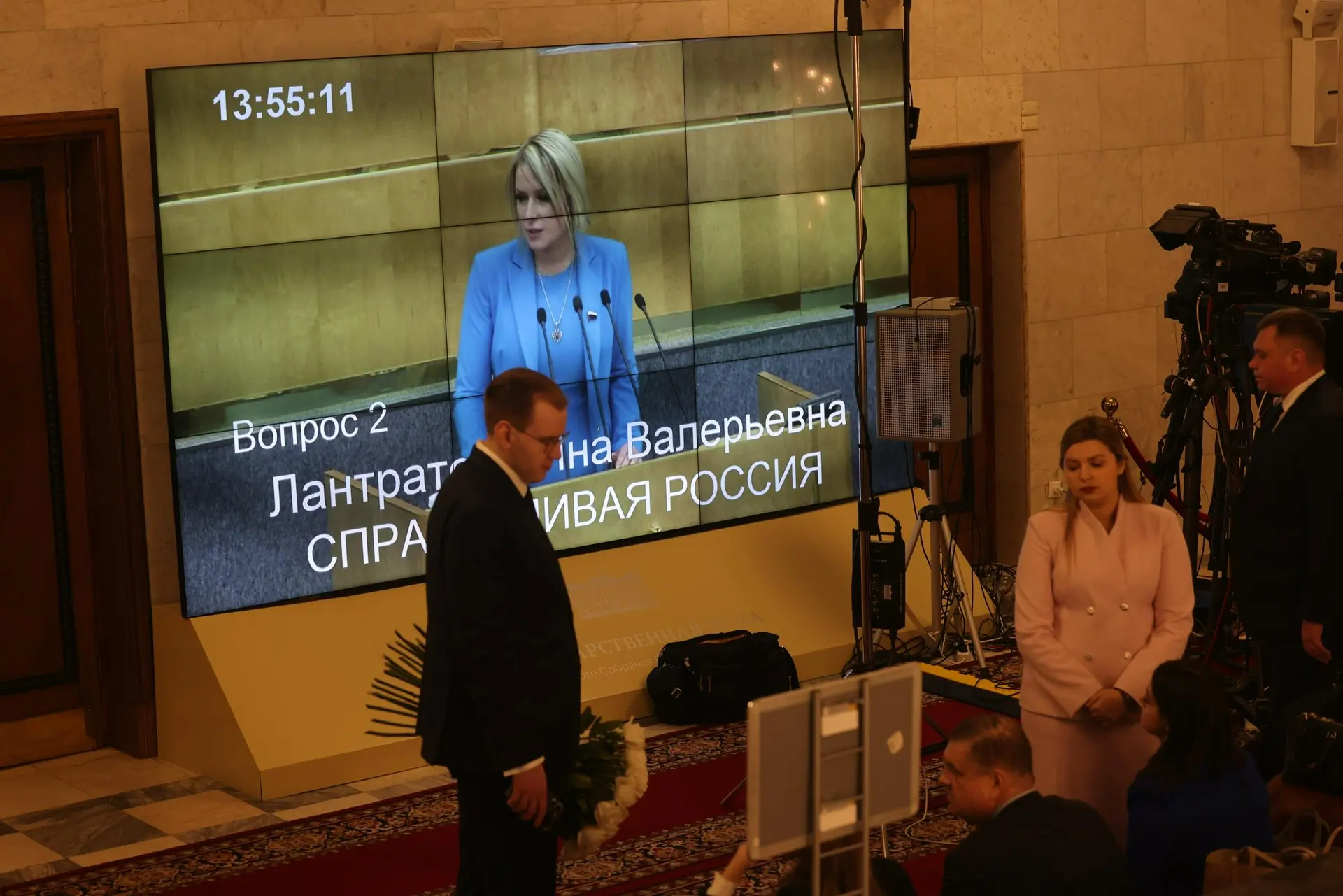 🇷🇺Сегодня — по-настоящему знаменательная дата в истории нашей страны: 120 лет назад в Санкт-Петербур