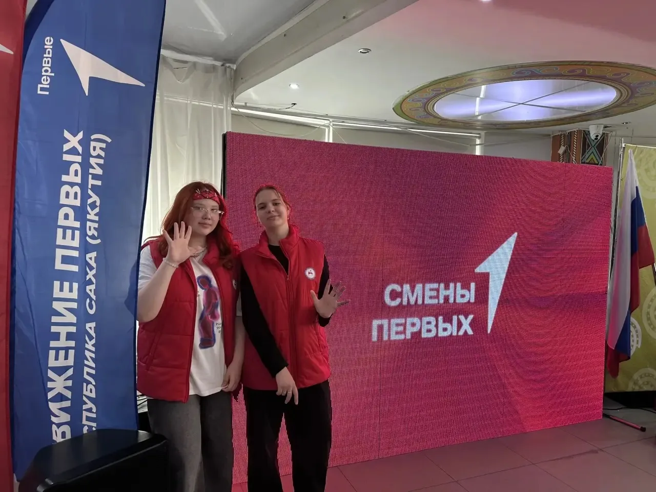 В Сосновом бору, в рамках «Смены Первых», Первые не просто отдыхали, а получали жизненно важные навы