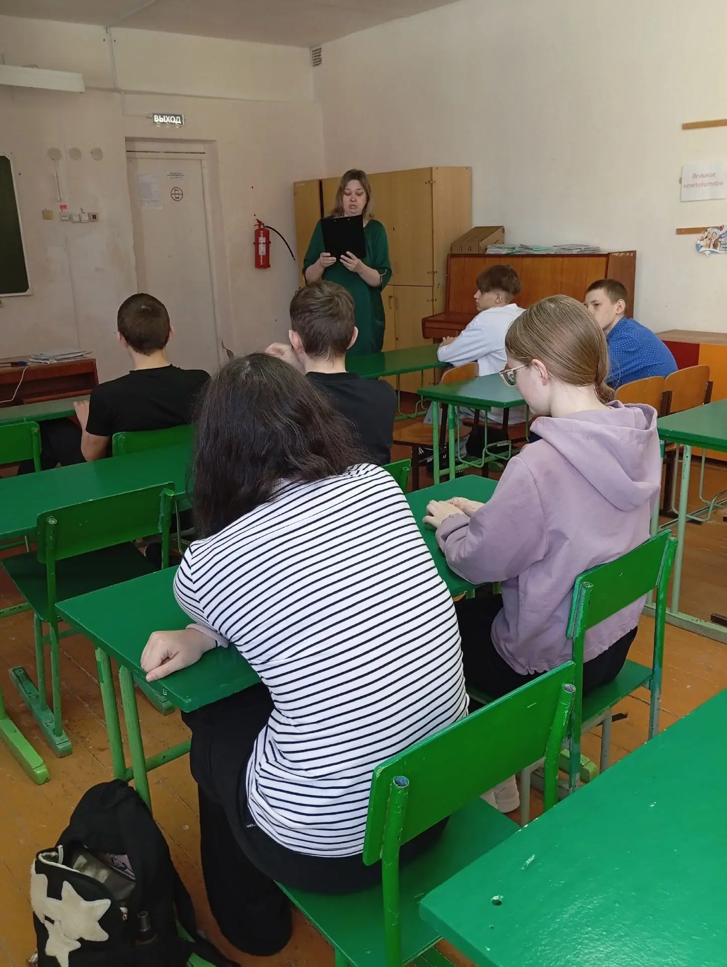 В целях воспитания ценностного отношения к дружбе и жизни человека было проведено мероп...