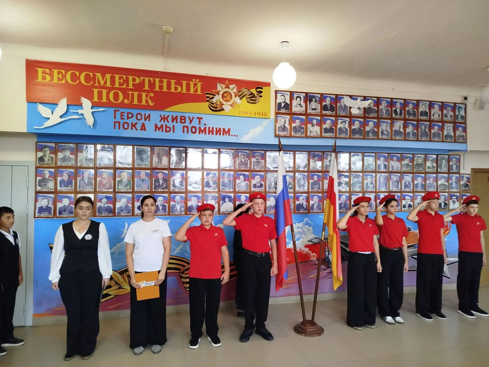 Поехали! Новая неделя — с гордостью и вдохновением