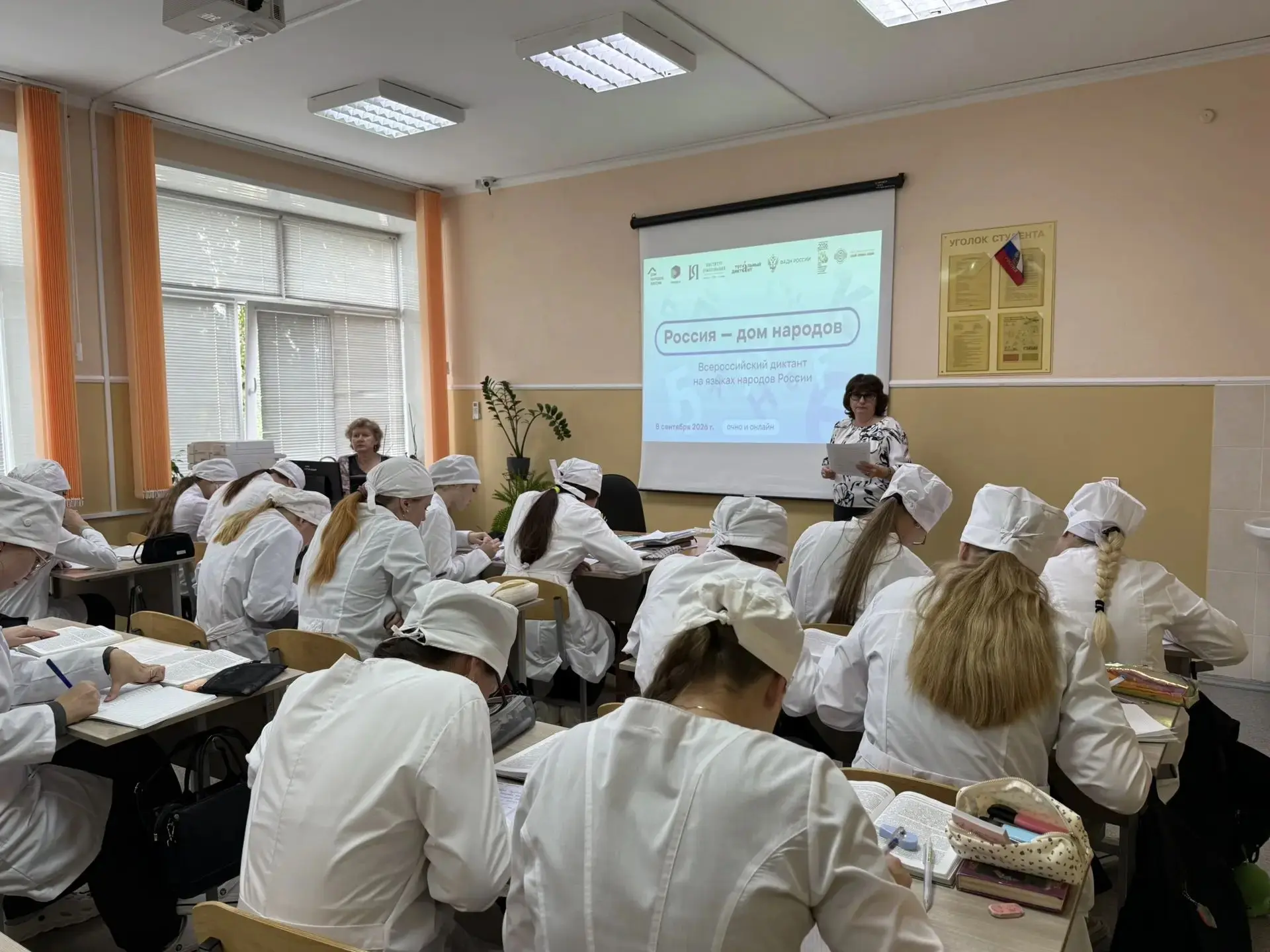 https://vk.ru/wall-2422170_17888