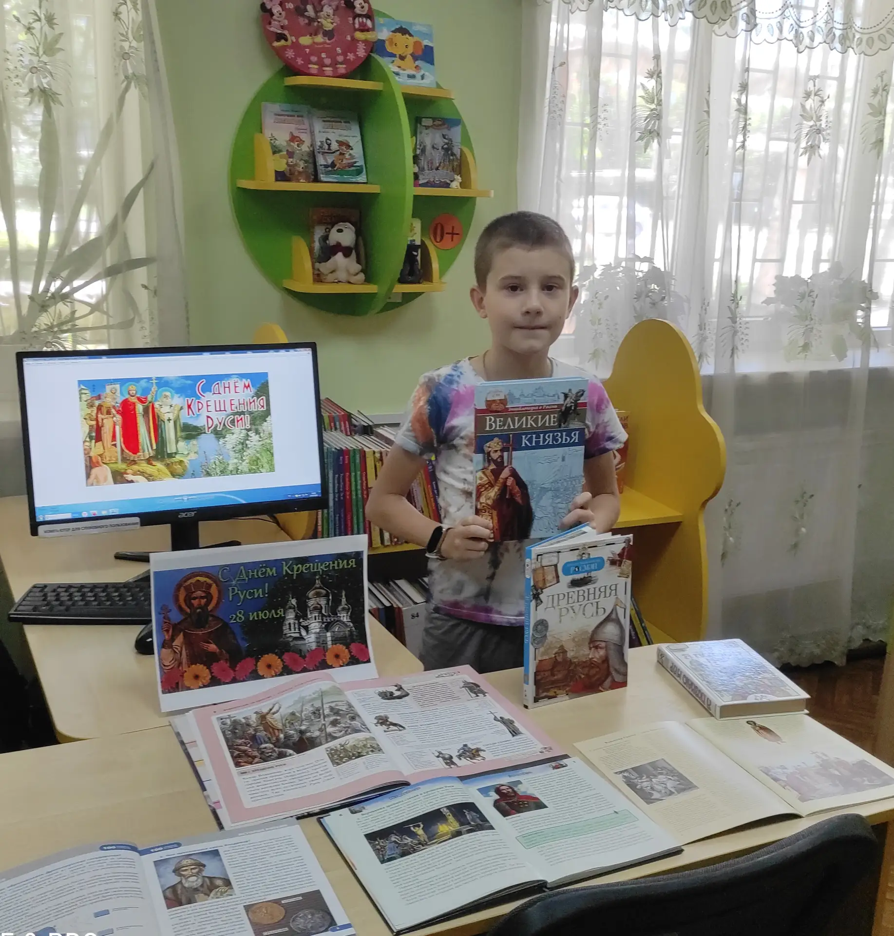 💫 Информационный час «Как крестилась Русь»

В преддверии Дня Крещения Руси в библиотеке-филиале №8 