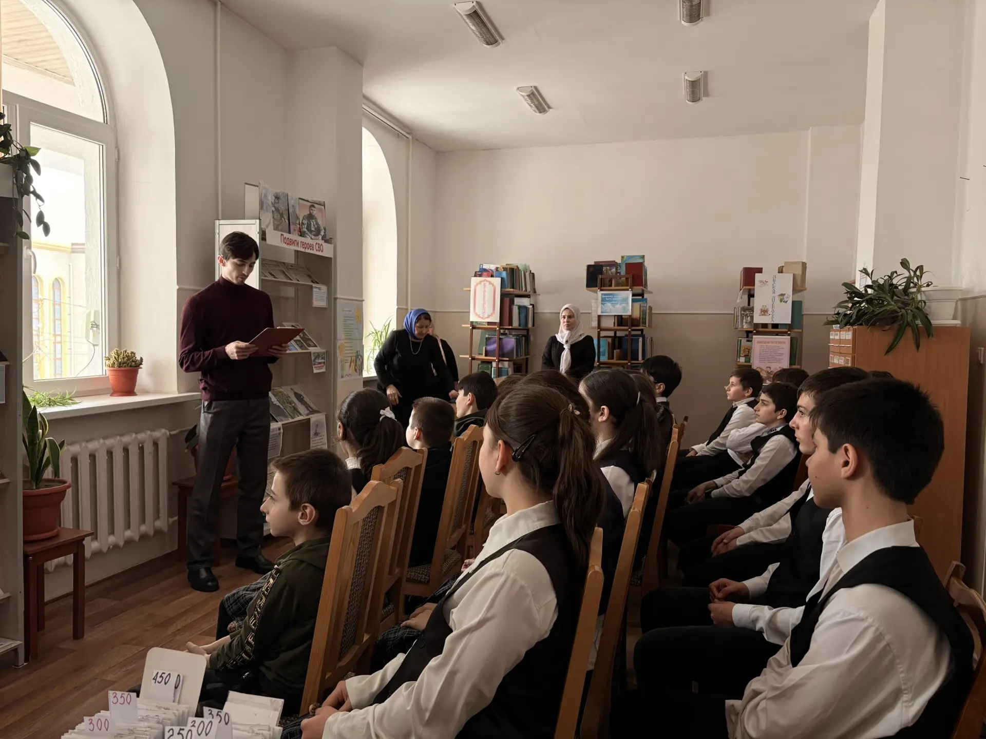 Сегодня ученики нашей школы посетили мероприятие в МКУ «ДК с.п Пседах» на тему «Герои С...