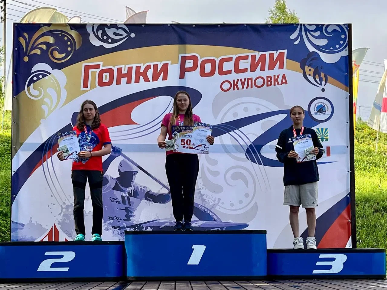 Окуловка — наши с серебром 🥈

Очередные всероссийские соревнования в Окуловке позади, и наши девчон