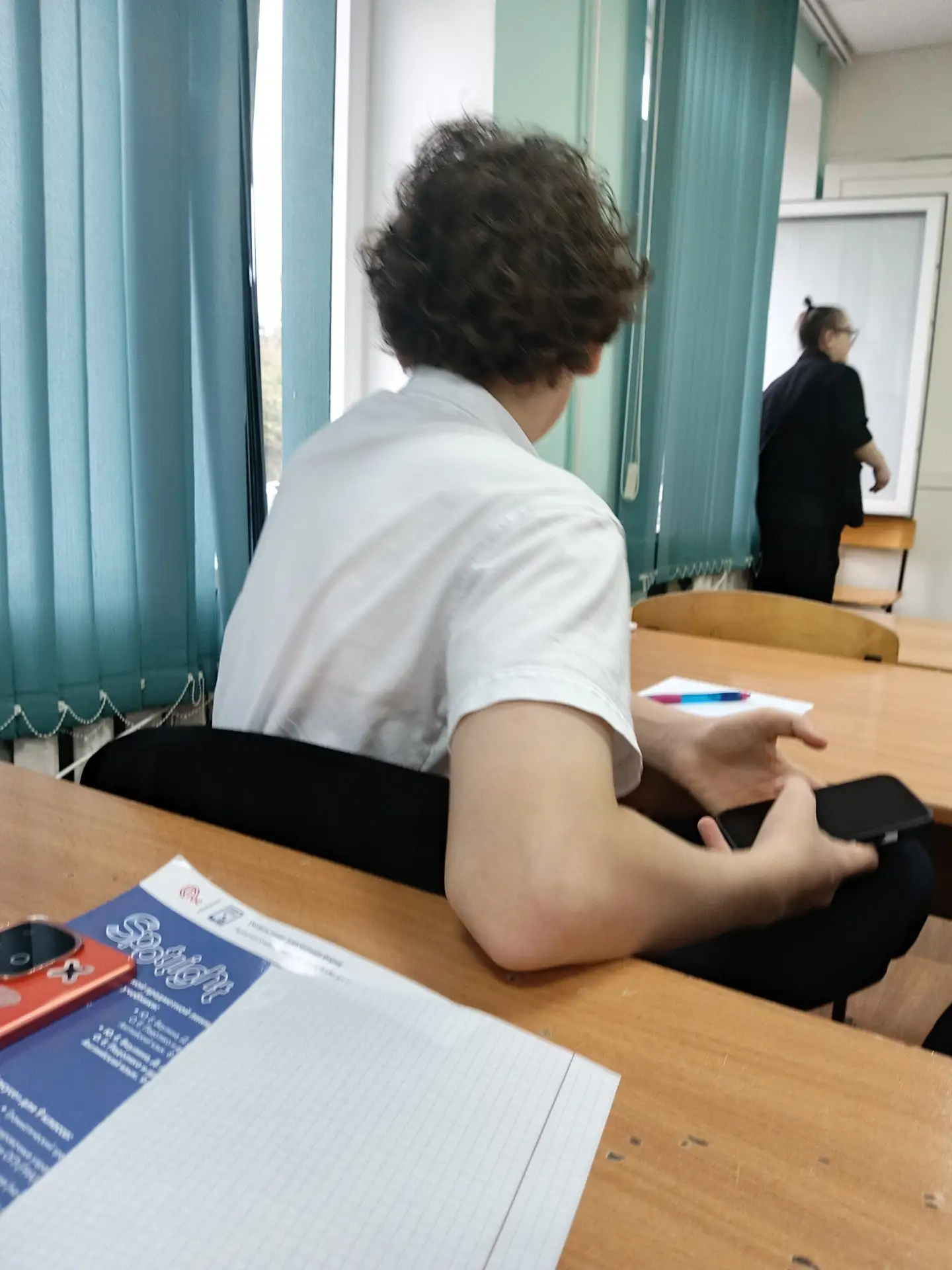 Ищу