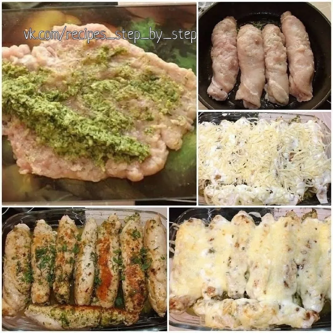 Куриные рулетики 😍