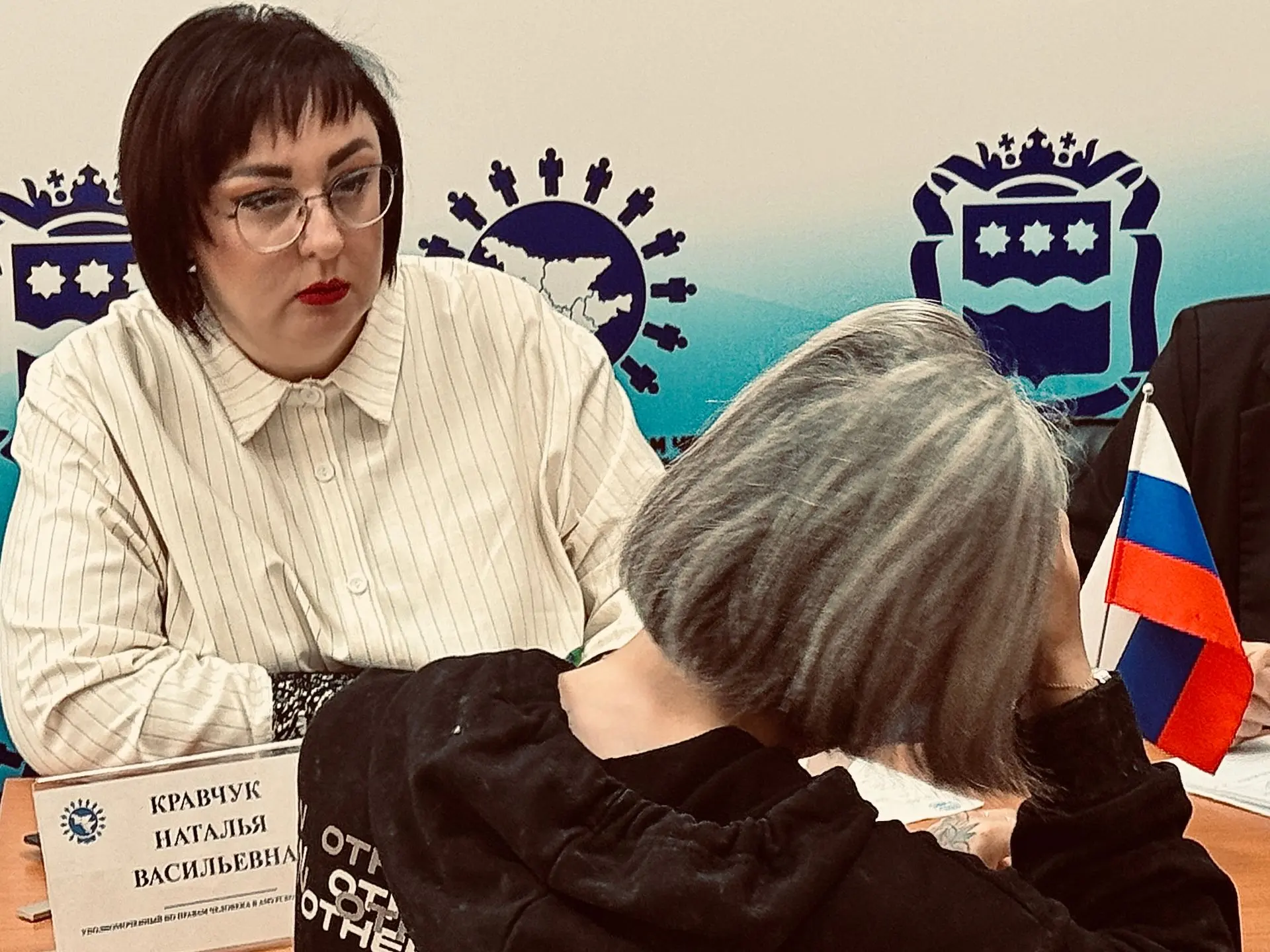 🙏Человеческое участие вместо формальностей🙏