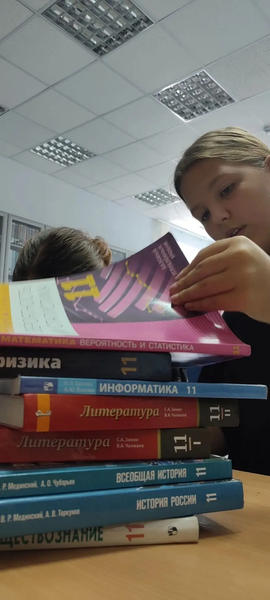 ##УЧЕБНИКИ ВЫДАНЫ