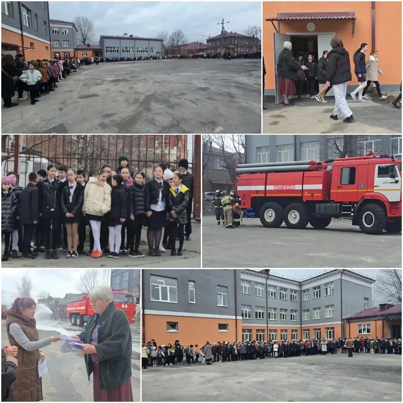 🚒👩‍🚒С целью формирования у обучающихся навыков соблюдения требований пожарной безопасности 26 марта 