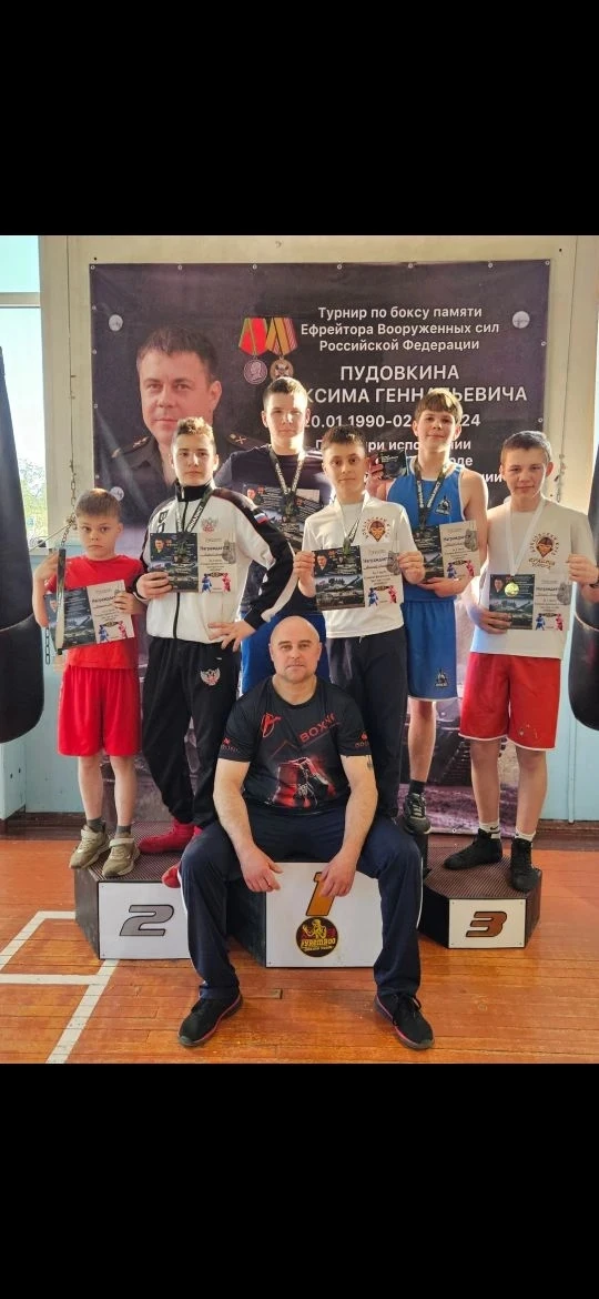 16 мая в Великих Луках прошёл финальный этап соревнований Yremboo Boxsing. В бескомпром...