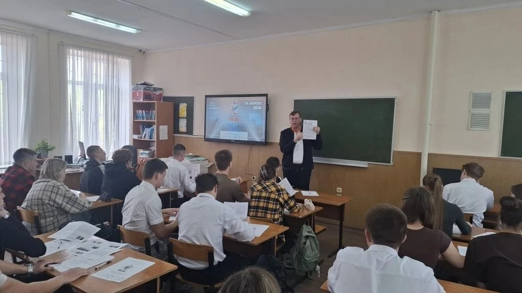 Азовский район присоединился к Международной исторической акции «Диктант Победы»  Это событие позвол