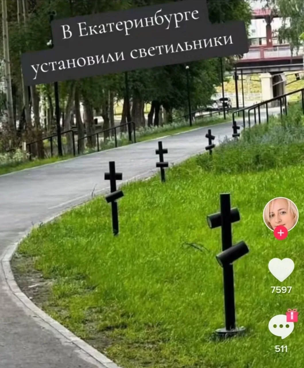Изображение 1 к публикации «ЧП ПЕРМЬ»