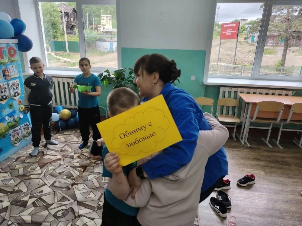 ✨МЫ ВМЕСТЕ!