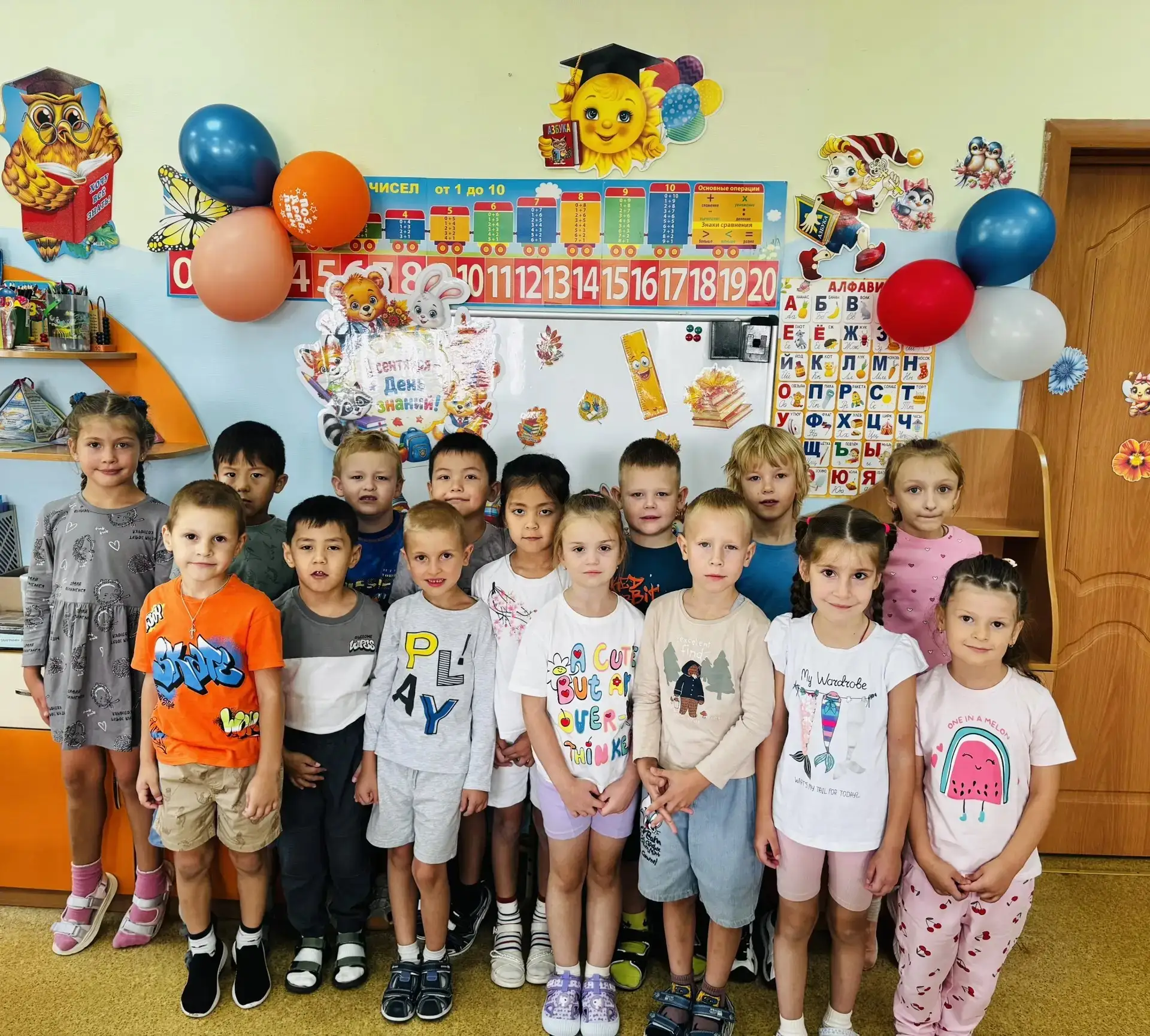 Что такое школа? Дошколят-подготовишек готовят к серьезному событию «Школа», вот только...