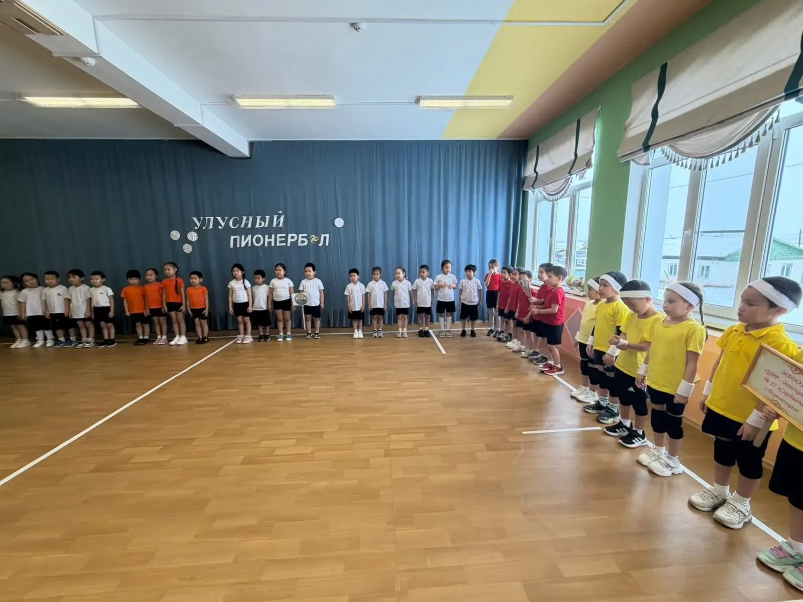 Муус устар 2 күнүгэр Мүрүтээҕи "Кэскил" оҕо тэрилтэтигэр оскуола иннинээҕи саастаах оҕо...