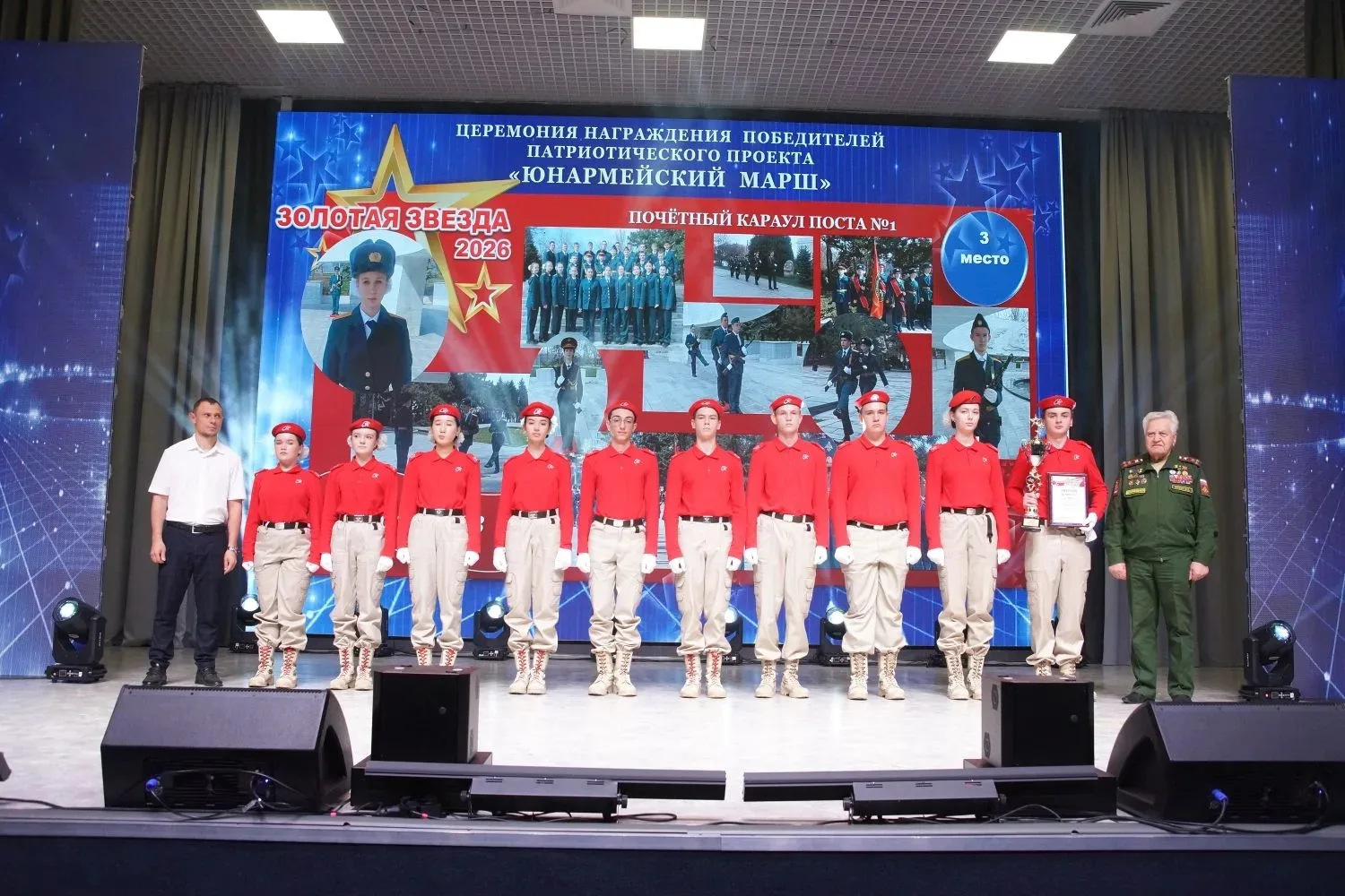 ✨Наши успехи✨
