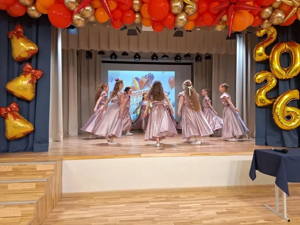 🎉 Последний звонок в 4‑х классах: первый важный рубеж!