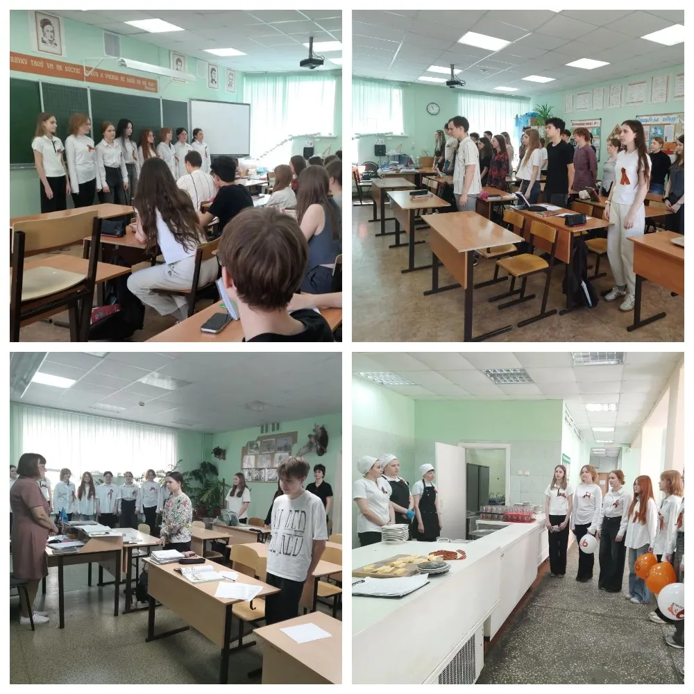 Чтим память героев! 🇷🇺 В преддверии великого праздника Дня Победы активисты 7Б класса организовали в