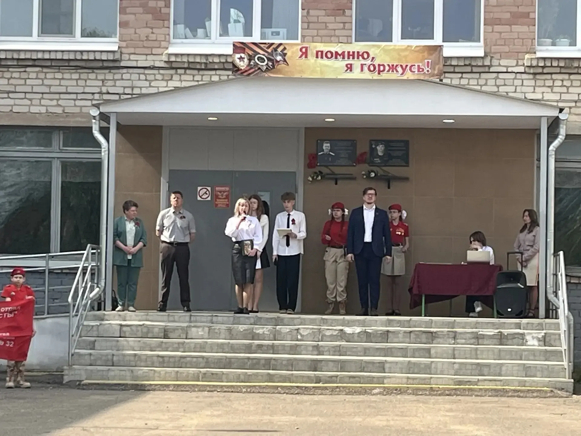 🌳 Живая память: в нашей школе прошла акция «Сад памяти»