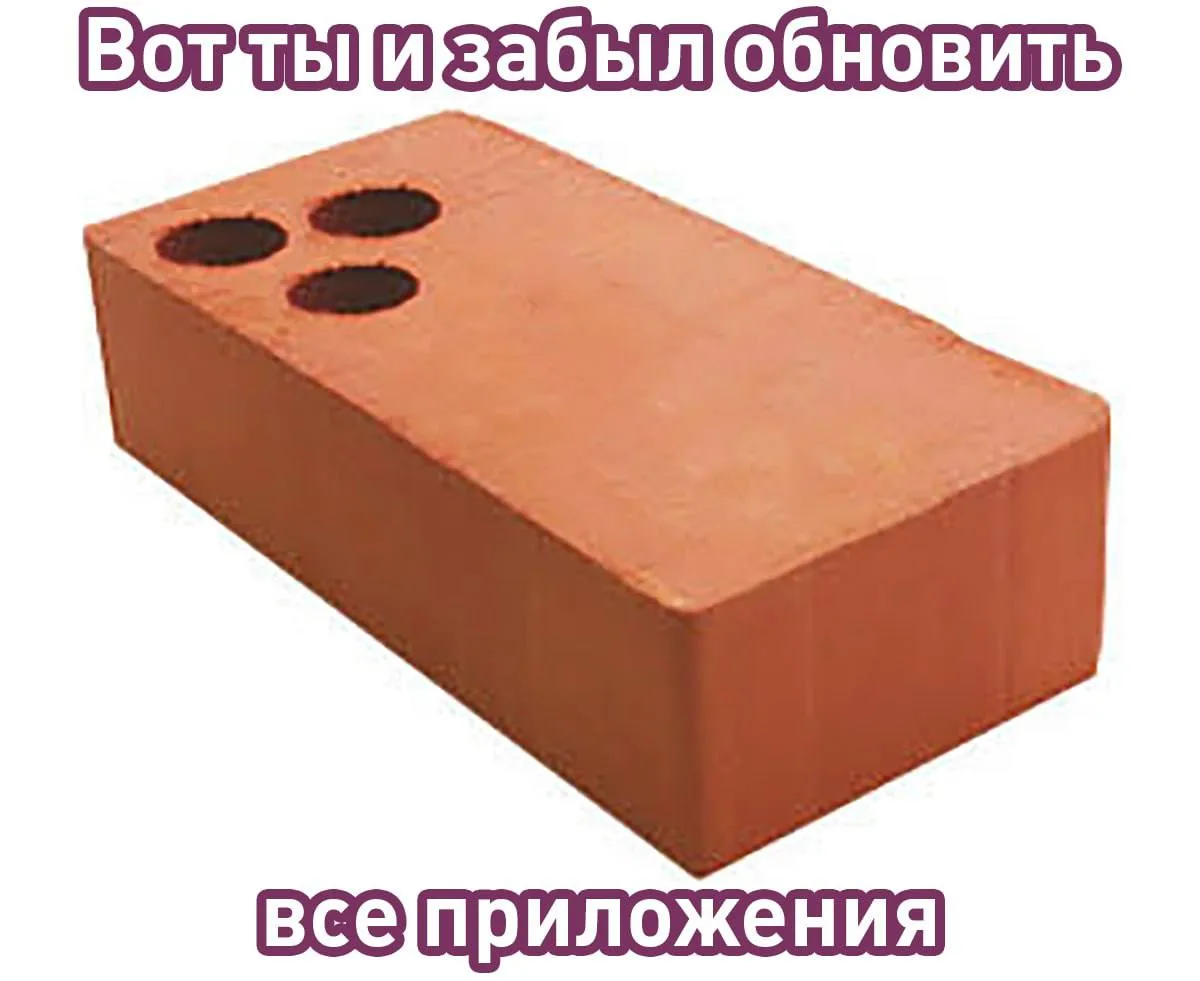 Just a friendly reminder: iOS 27 выйдет уже 14 сентября и по традиции может заруинить м...