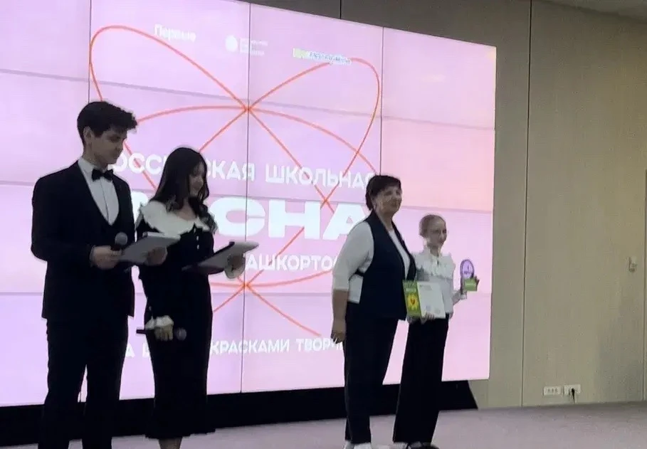 В Конгресс‑холле «Торатау» на гала‑концерте подвели итоги регионального этапа фестиваля‑проекта «Рос