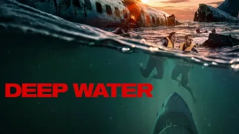 Глубокие воды (2026)