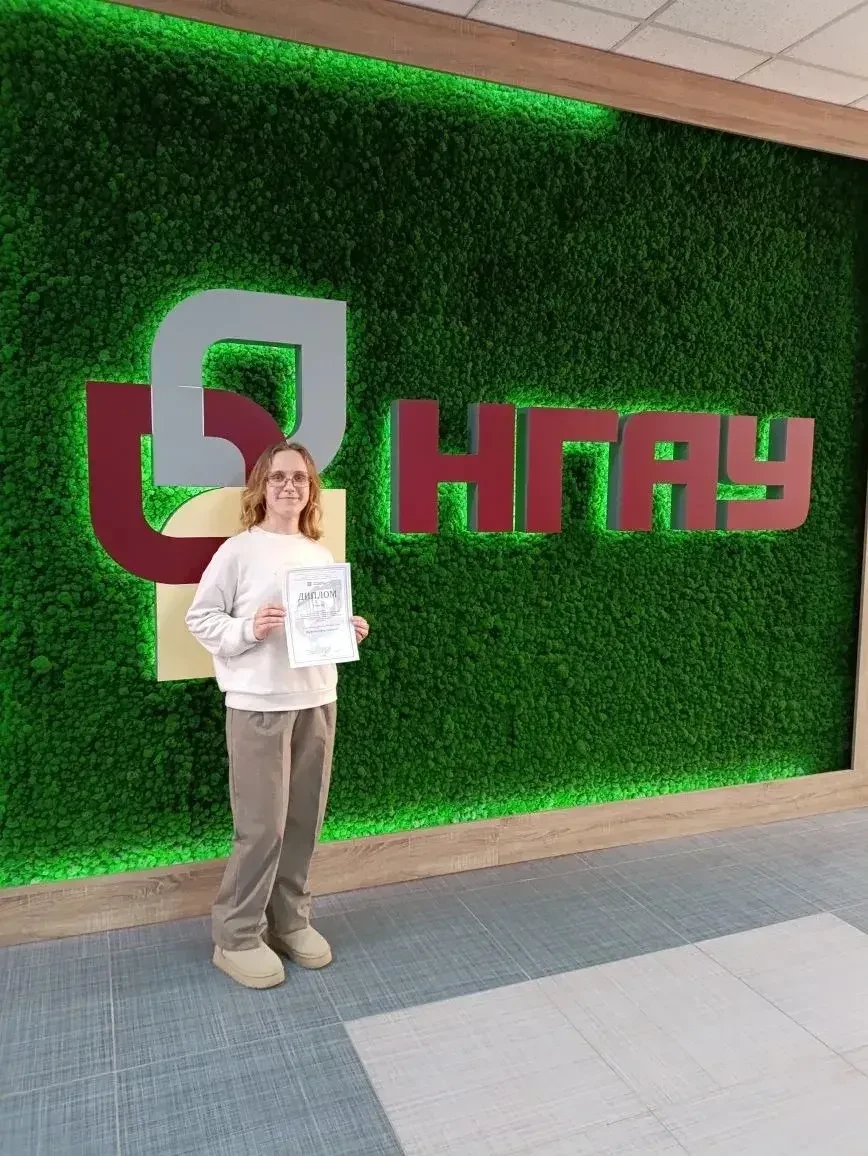 💚 Новости агротехнологических классов  ✅ В СФНЦА РАН состоялся XXVIII Международный ежегодный научно