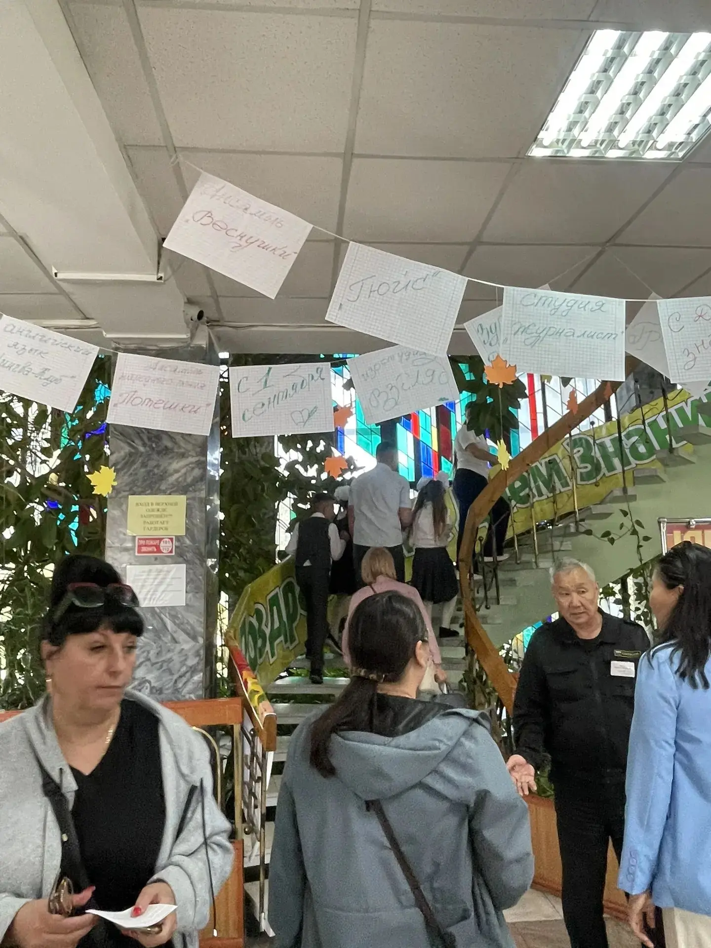 Солнечный праздник в Городском Дворце детского (юношеского) творчества! ☀️🎉