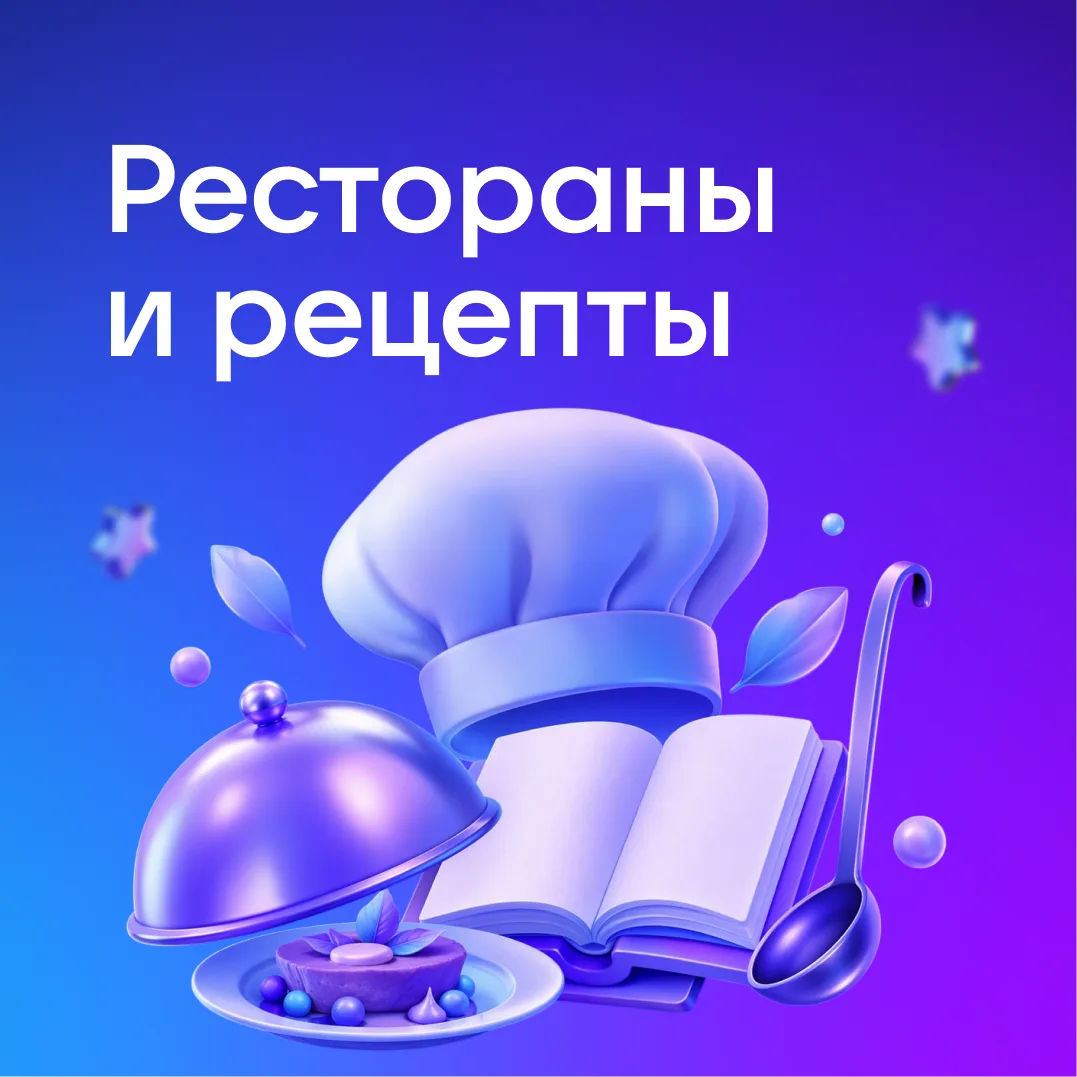Изображение 1 к публикации «Канал про каналы»