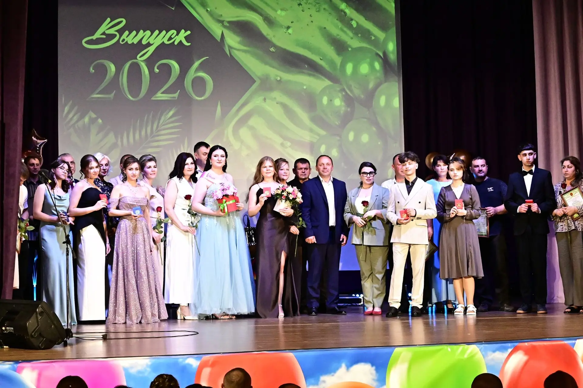 ✅ Городской выпускной вечер 2026 🎉
