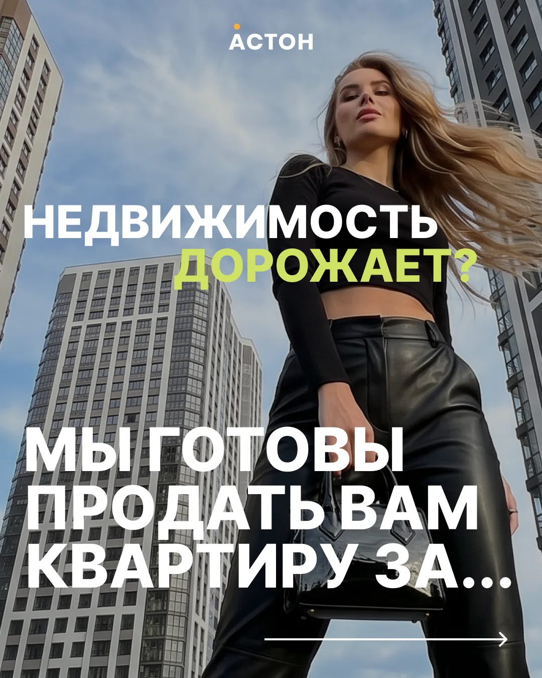 ▶ •၊၊||၊|။|||။||။||။|||။||။|||။|၊|• 0:43
