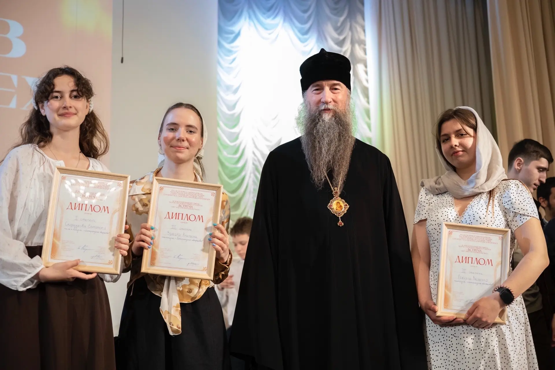📖 Студентки ТвГУ стали лауреатами форума православной молодёжи «Встреча» в Московской духовной акад
