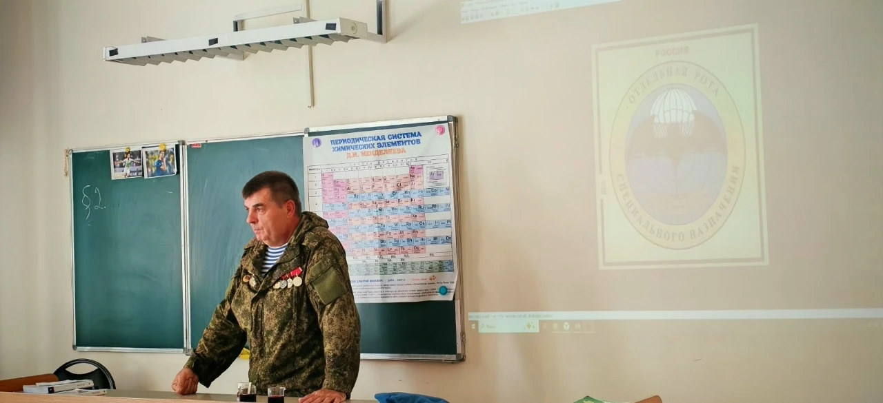 3 сентября, в рамках военно-патриотической работы, прошла встреча учеников 10 класса с ...