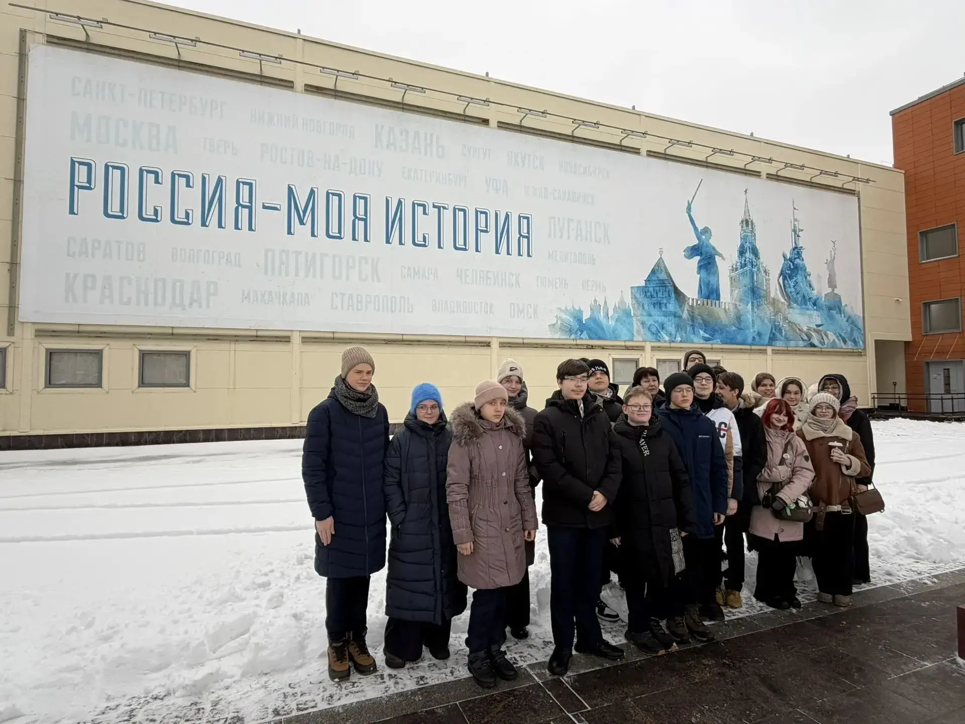 Обучающимся 8 классов нашей гимназии, интересующихся историей, представилась уникальная возможность 
