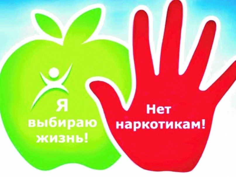 🚫🌿 С 25 мая по 27 июня 2026 года на территории Старооскольского городского округа ста...