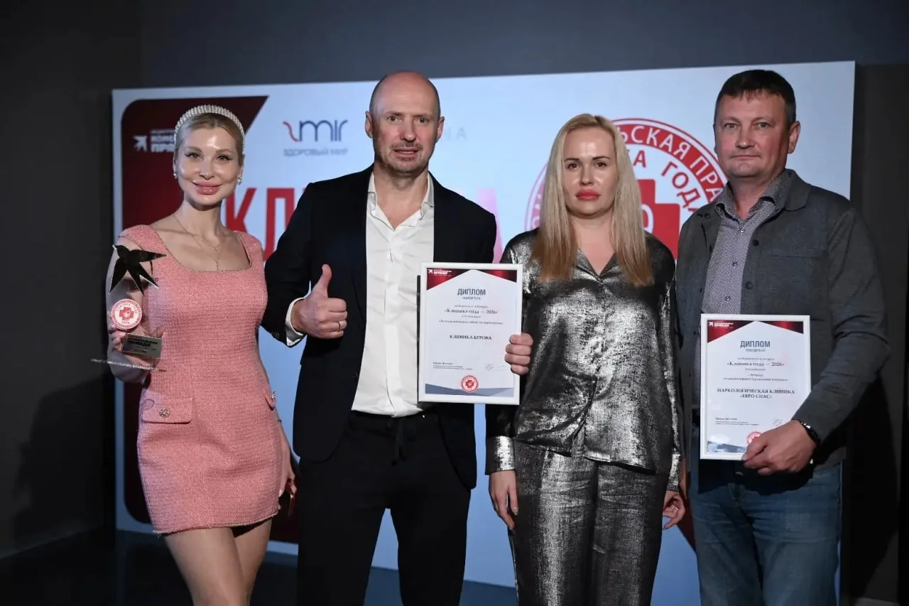 «Комсомолка» назвала лучшие клиники и врачей Петербурга
