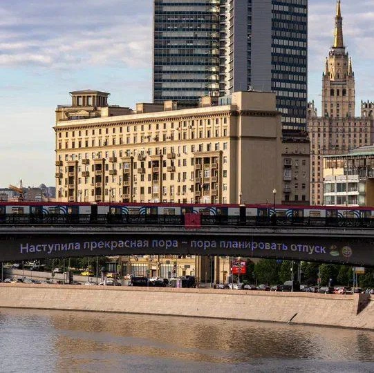 Наступила прекрасная пора – пора планировать отпуск 🏖️😁