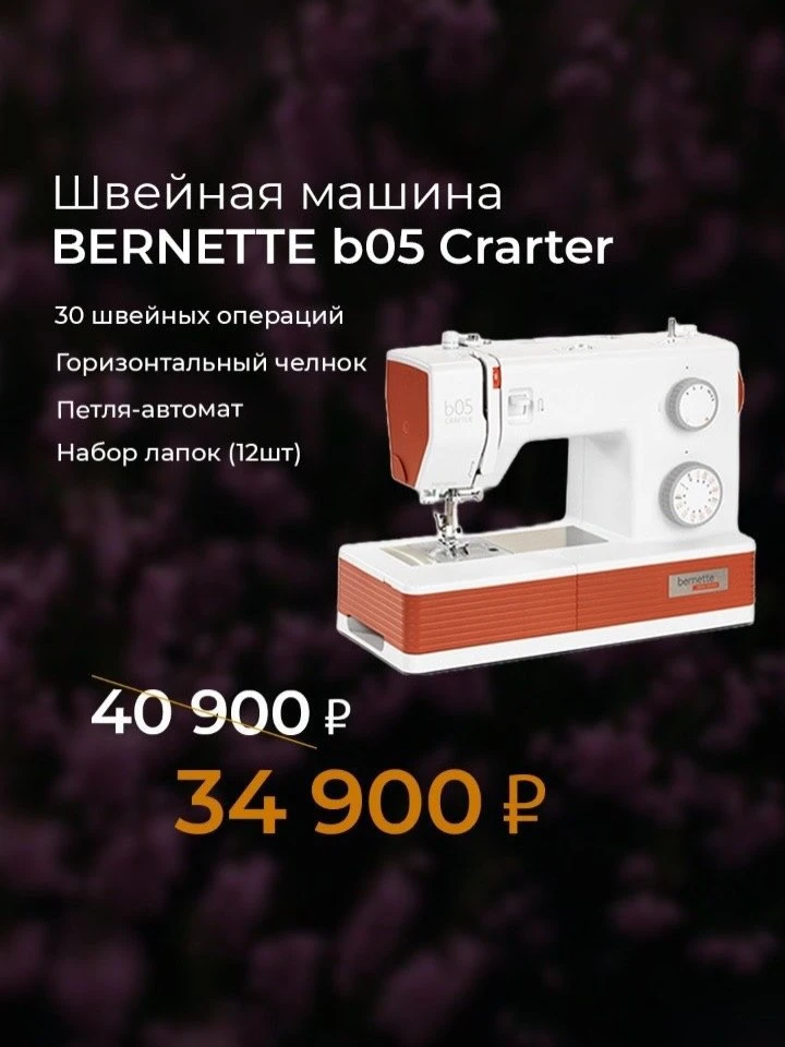 Долгожданные новости ❤️‍🔥
