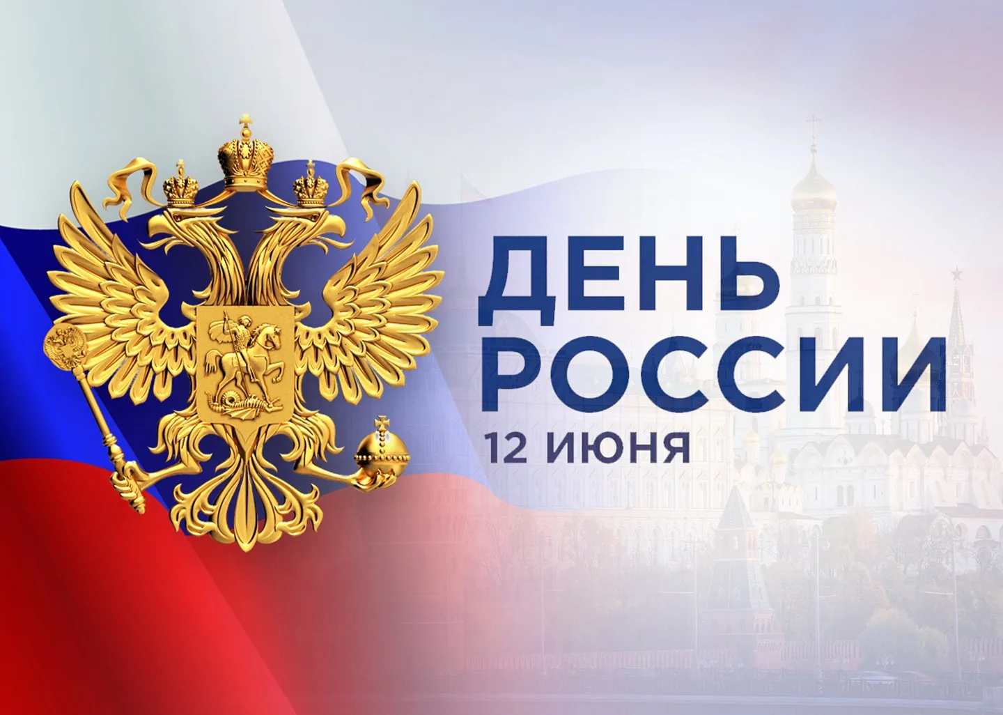 Уважаемые жители Шумерлинского муниципального округа!