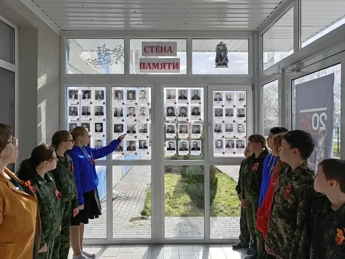 🌟 В нашей школе появилась «Стена памяти»!🌟